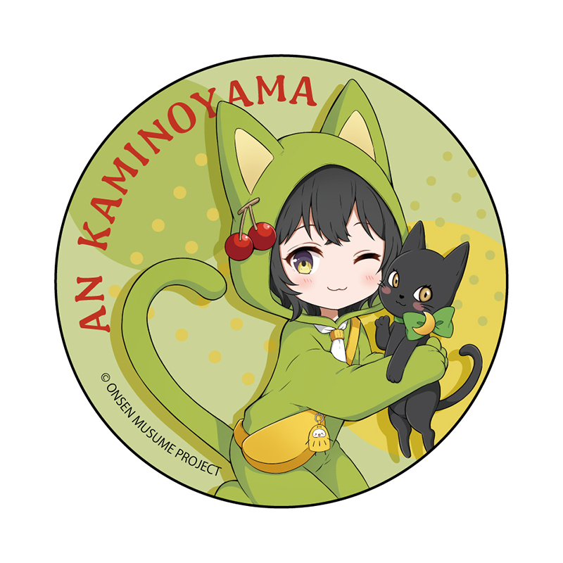 猫の着ぐるみSDVer.